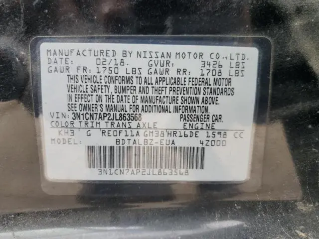 2018 NISSAN VERSA S  