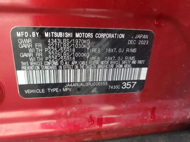 2024 MITSUBISHI OUTLANDER SPORT S/SE  