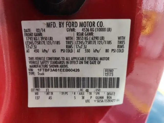 2014 FORD F350 SUPER DUTY  