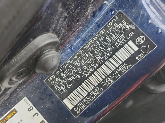 2015 TOYOTA PRIUS   