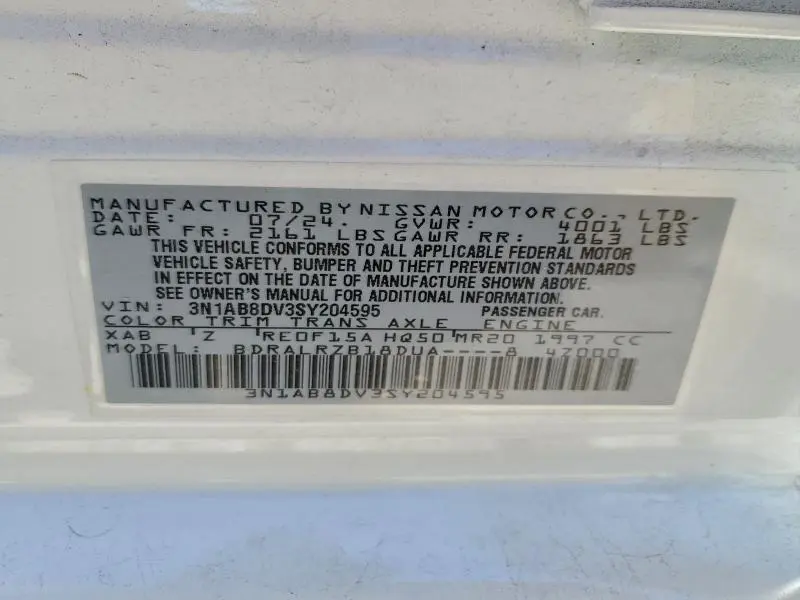 2025 NISSAN SENTRA SR  