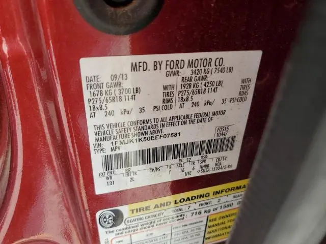 2014 FORD EXPEDITION EL LIMITED  