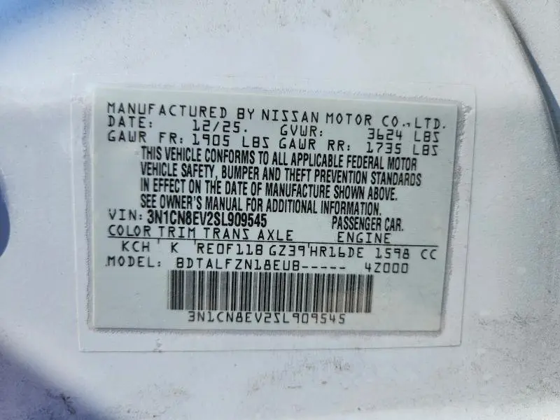 2025 NISSAN VERSA SV  
