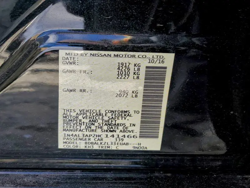 2017 NISSAN ALTIMA 2.5  