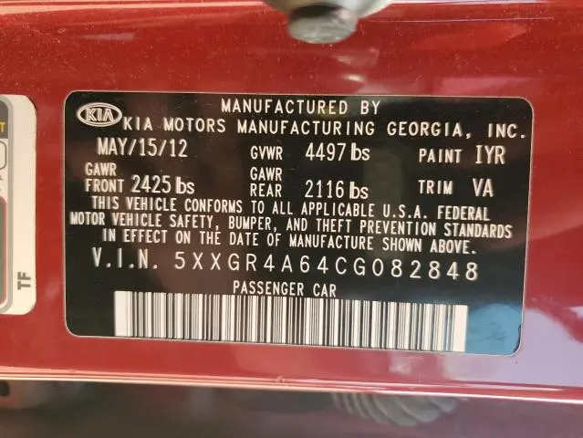2012 KIA OPTIMA SX  