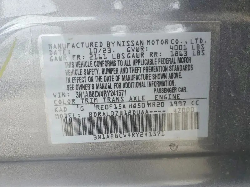 2024 NISSAN SENTRA SV  