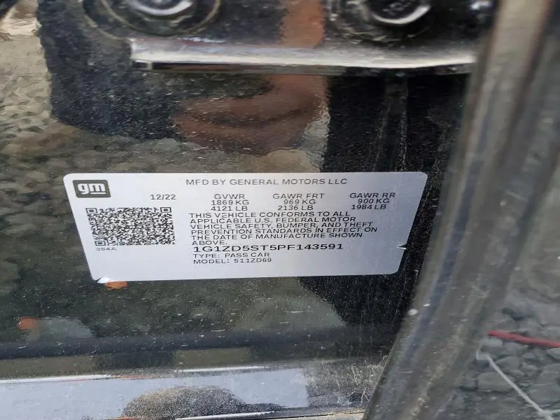 2023 CHEVROLET MALIBU LT  