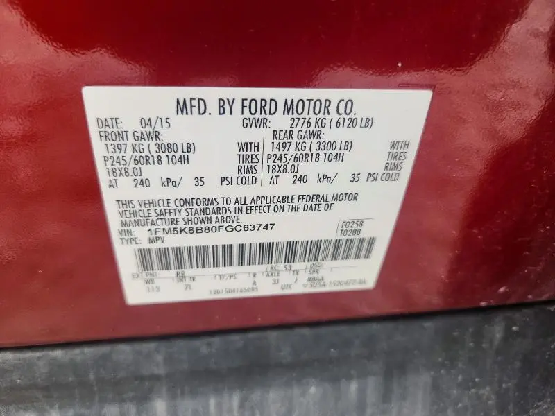 2015 FORD EXPLORER   