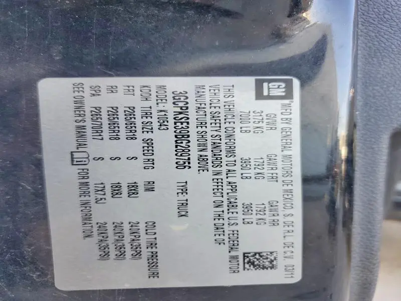 2011 CHEVROLET SILVERADO K1500 LT  