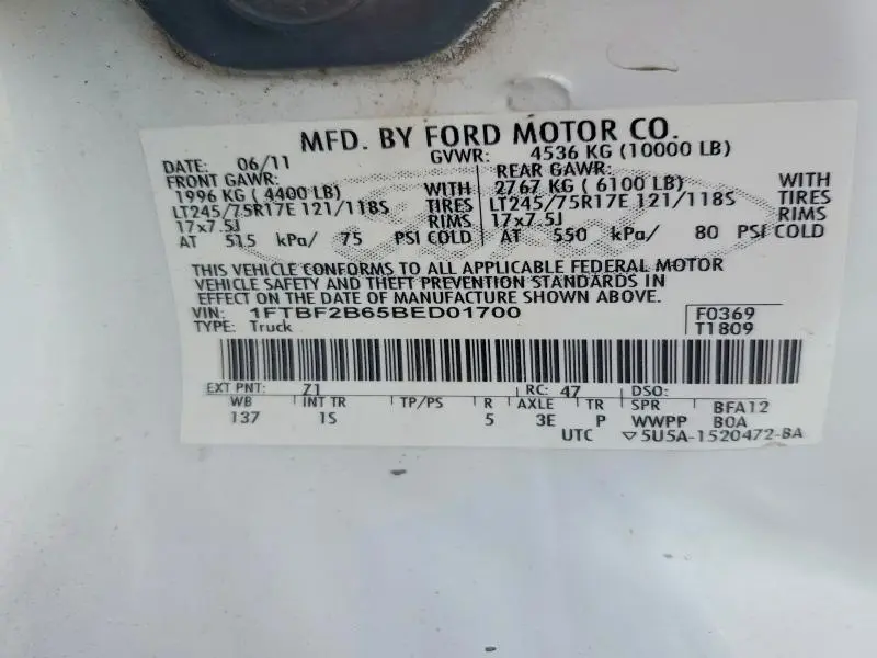 2011 FORD F250 SUPER DUTY  