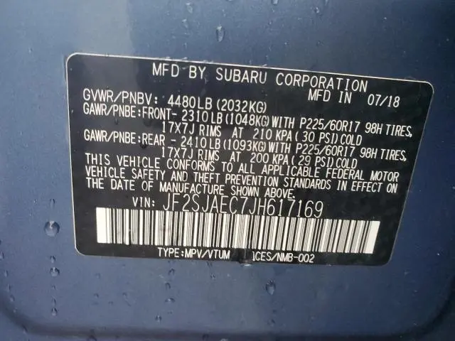 2018 SUBARU FORESTER 2.5I PREMIUM  