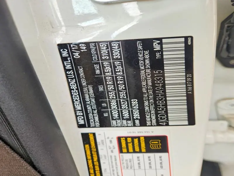 2017 MERCEDES-BENZ GLE 350 4MATIC  