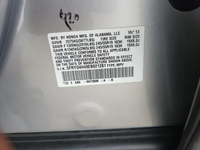 2014 ACURA MDX TECHNOLOGY  