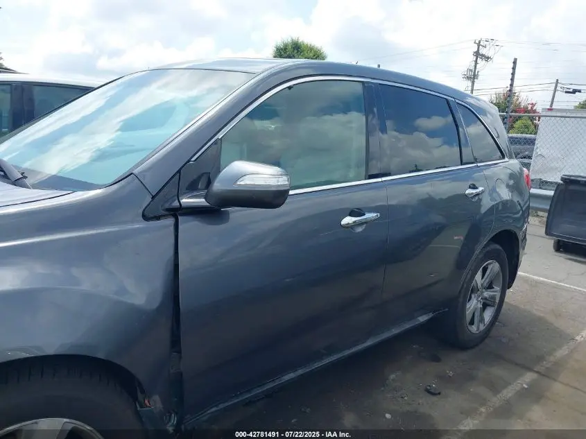 2012 ACURA MDX TECHNOLOGY PACKAGE