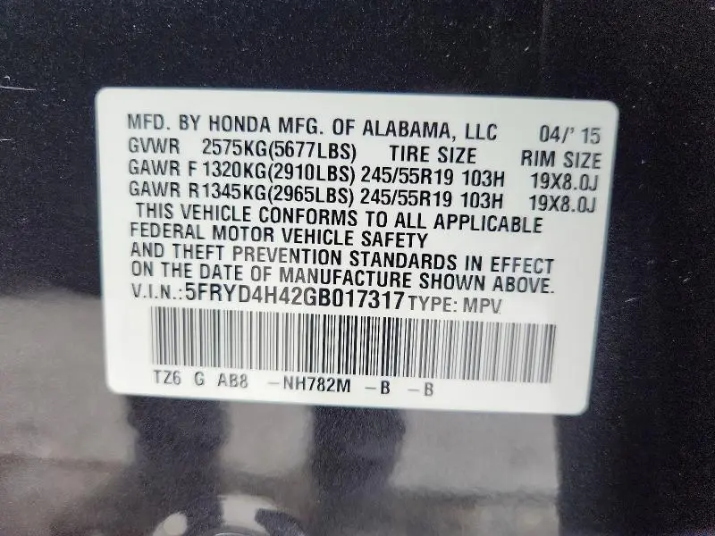 2016 ACURA MDX TECHNOLOGY  