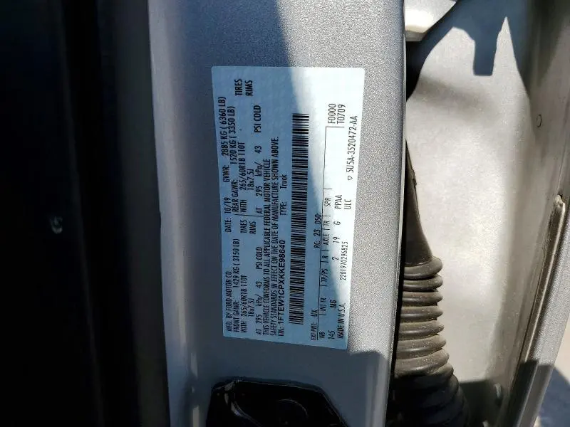 2019 FORD F150 SUPERCREW  
