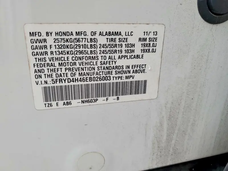 2014 ACURA MDX TECHNOLOGY  