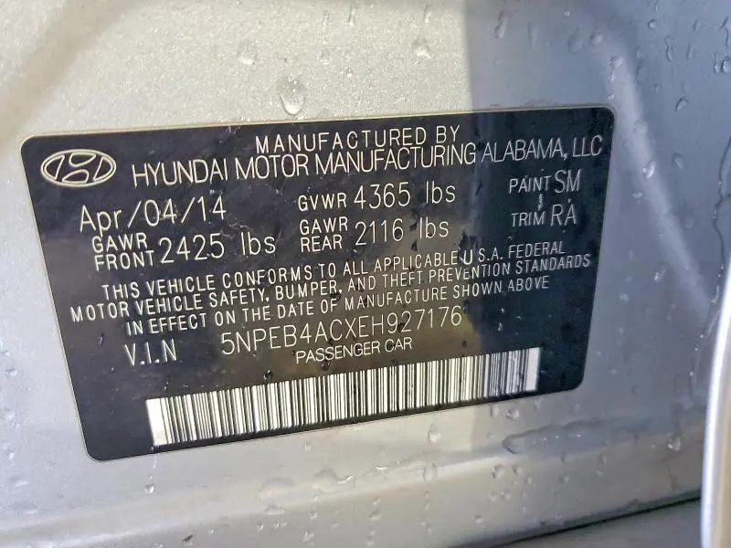 2014 HYUNDAI SONATA GLS  