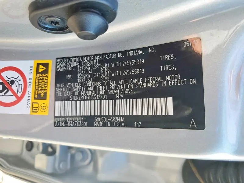 2017 TOYOTA HIGHLANDER SE  