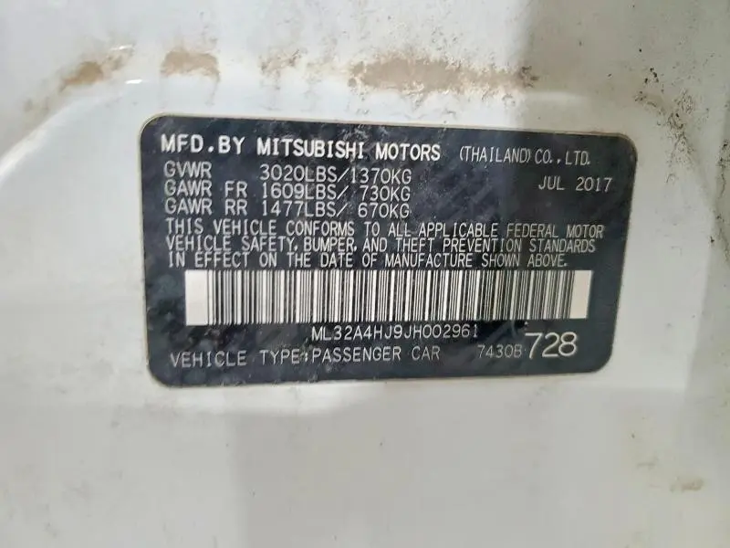 2018 MITSUBISHI MIRAGE SE  