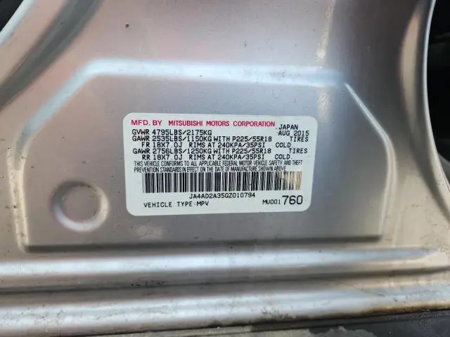 2016 MITSUBISHI OUTLANDER ES  