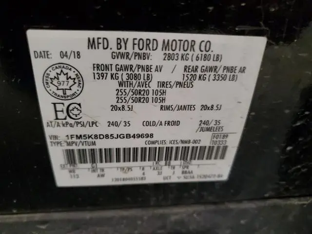 2018 FORD EXPLORER XLT  