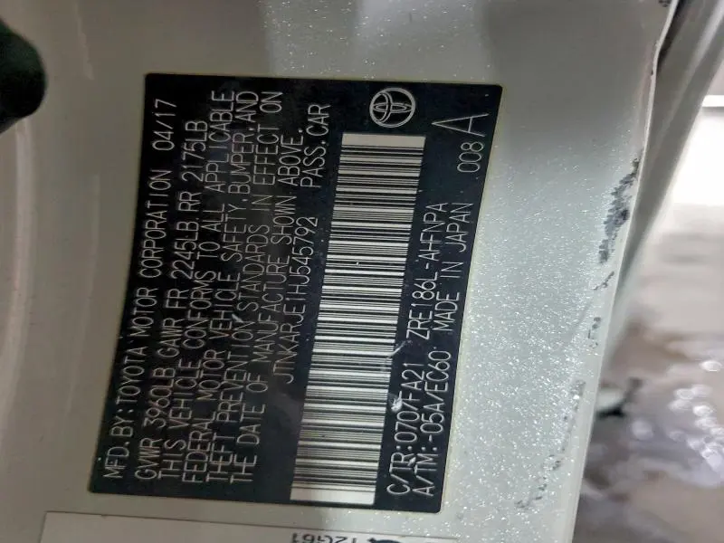 2017 TOYOTA COROLLA IM   