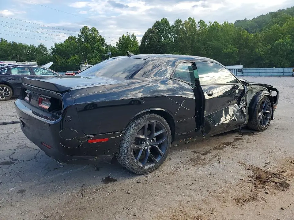 2023 DODGE CHALLENGER R/T  
