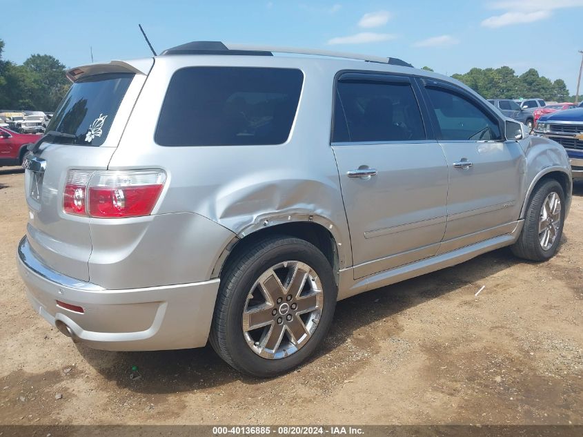 2011 GMC ACADIA DENALI