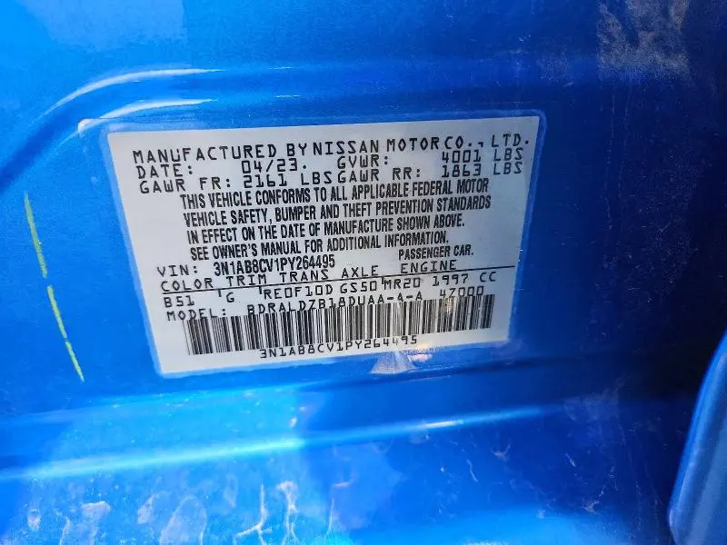 2023 NISSAN SENTRA SV  