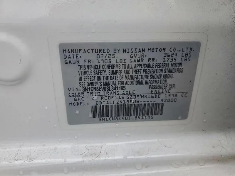 2025 NISSAN VERSA SV  