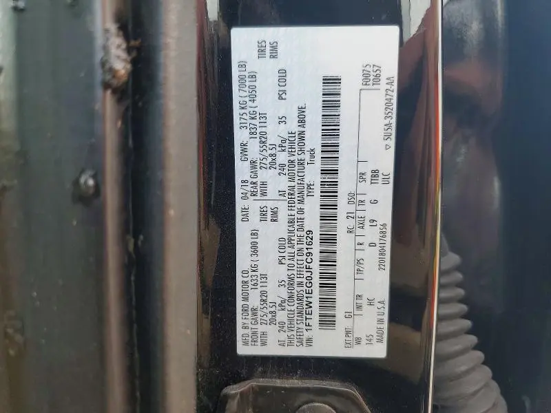 2018 FORD F150 SUPERCREW  