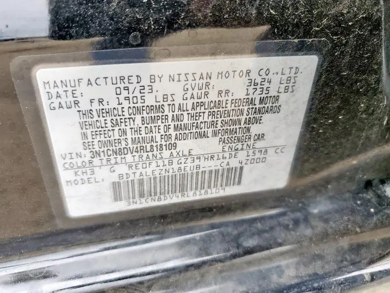 2024 NISSAN VERSA S  