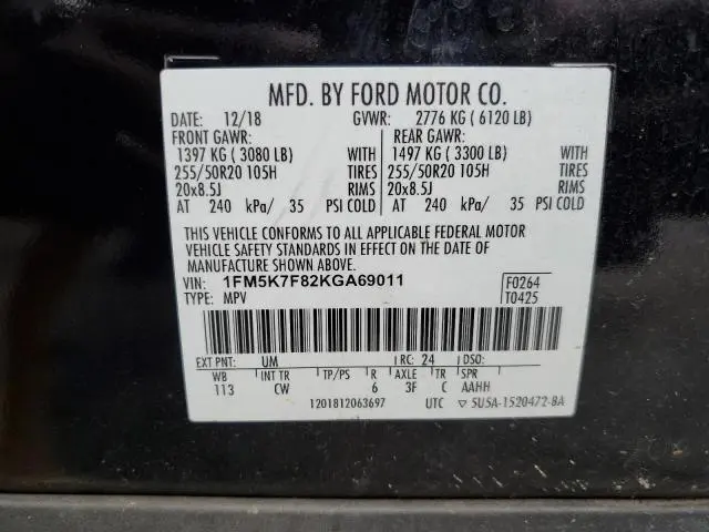 2019 FORD EXPLORER LIMITED  