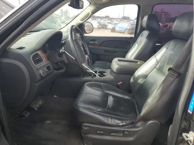 2014 CHEVROLET SUBURBAN C1500 LT  