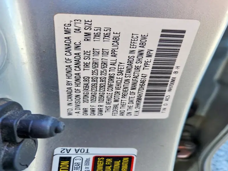 2013 HONDA CR-V EXL  