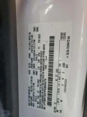 2023 FORD TRANSIT T-250  