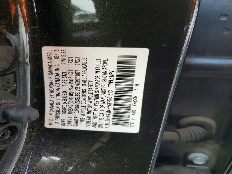 2015 HONDA CR-V EX  