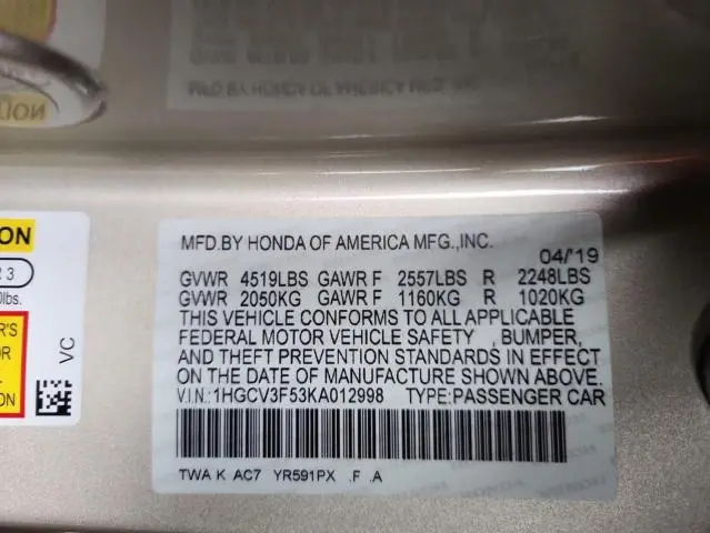 2019 HONDA ACCORD HYBRID EXL  