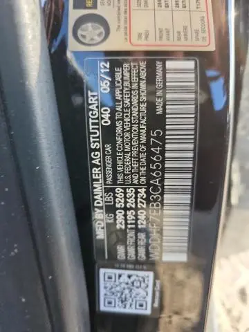 2012 MERCEDES-BENZ E 63 AMG