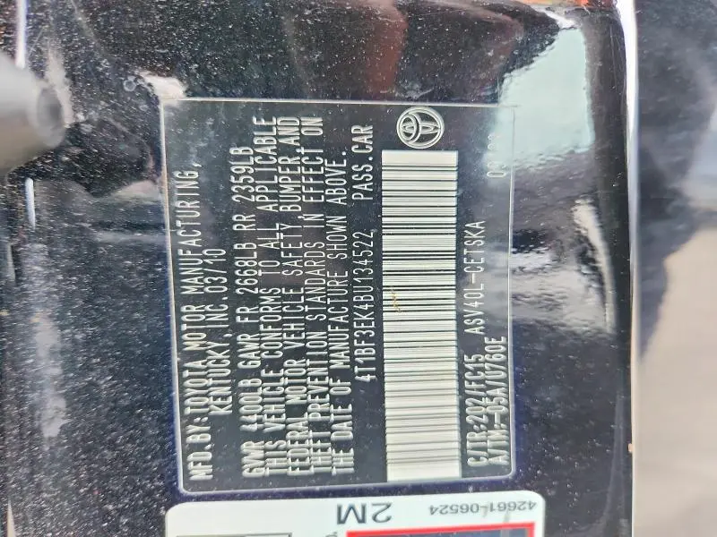 2011 TOYOTA CAMRY SE  