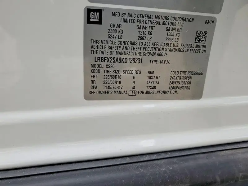 2019 BUICK ENVISION ESSENCE  
