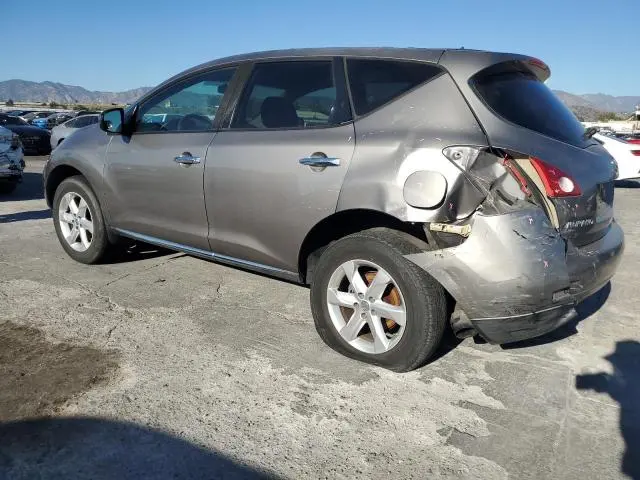 2010 NISSAN MURANO S  