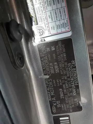 2011 KIA FORTE EX  