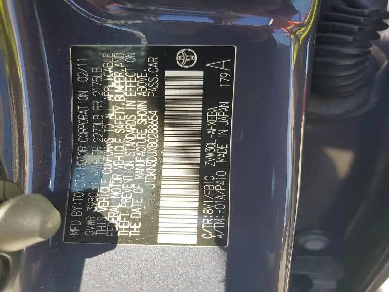 2011 TOYOTA PRIUS TWO  