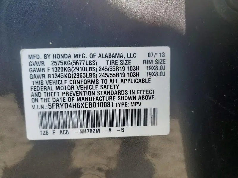 2014 ACURA MDX TECHNOLOGY  