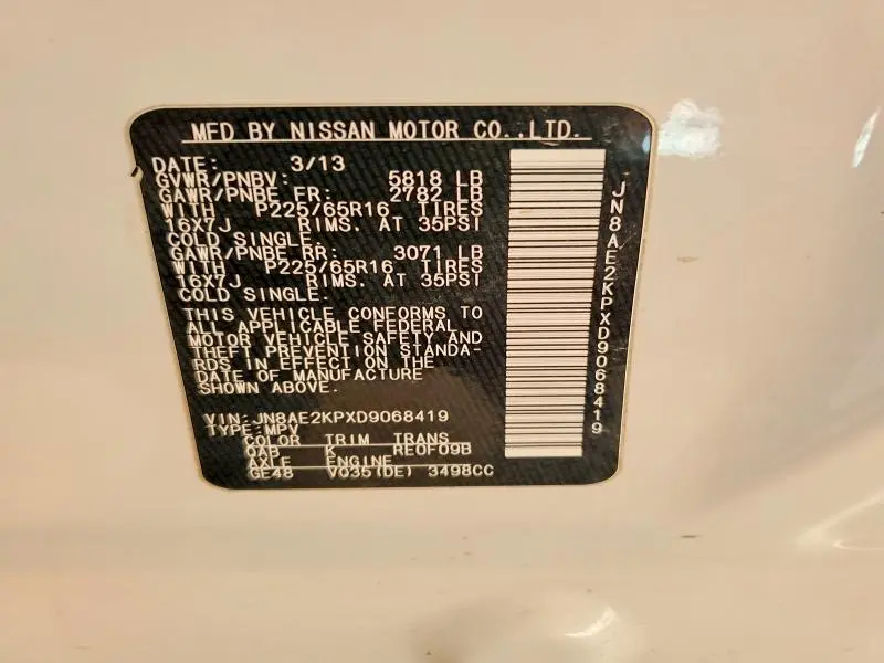 2013 NISSAN QUEST S  
