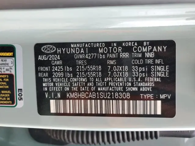 2025 HYUNDAI KONA SEL  