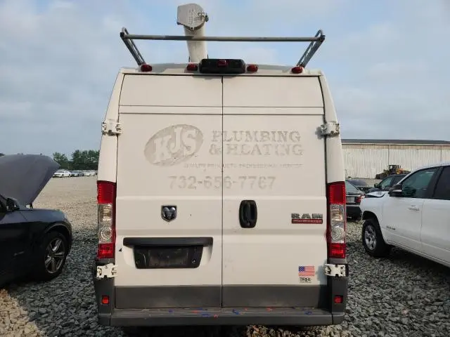 2017 RAM PROMASTER 1500 1500 HIGH  