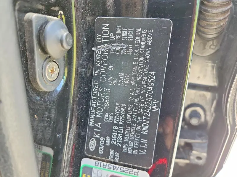 2010 KIA SOUL +  